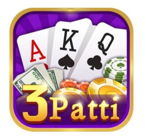 Teen Patti Master 51 Bonus 