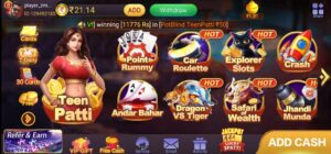 Teen Patti Master 51 Bonus 